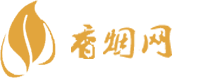 越代香烟白皮